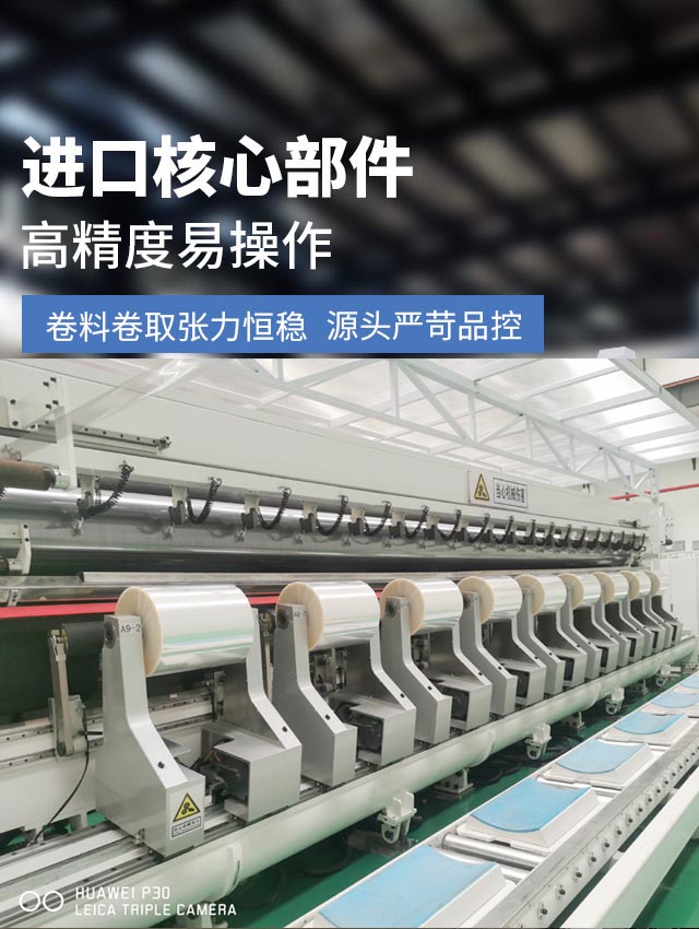 ASCENT 安顺进口核心部件  源头严苛品控 卷料卷取张力恒稳   高精度易操作